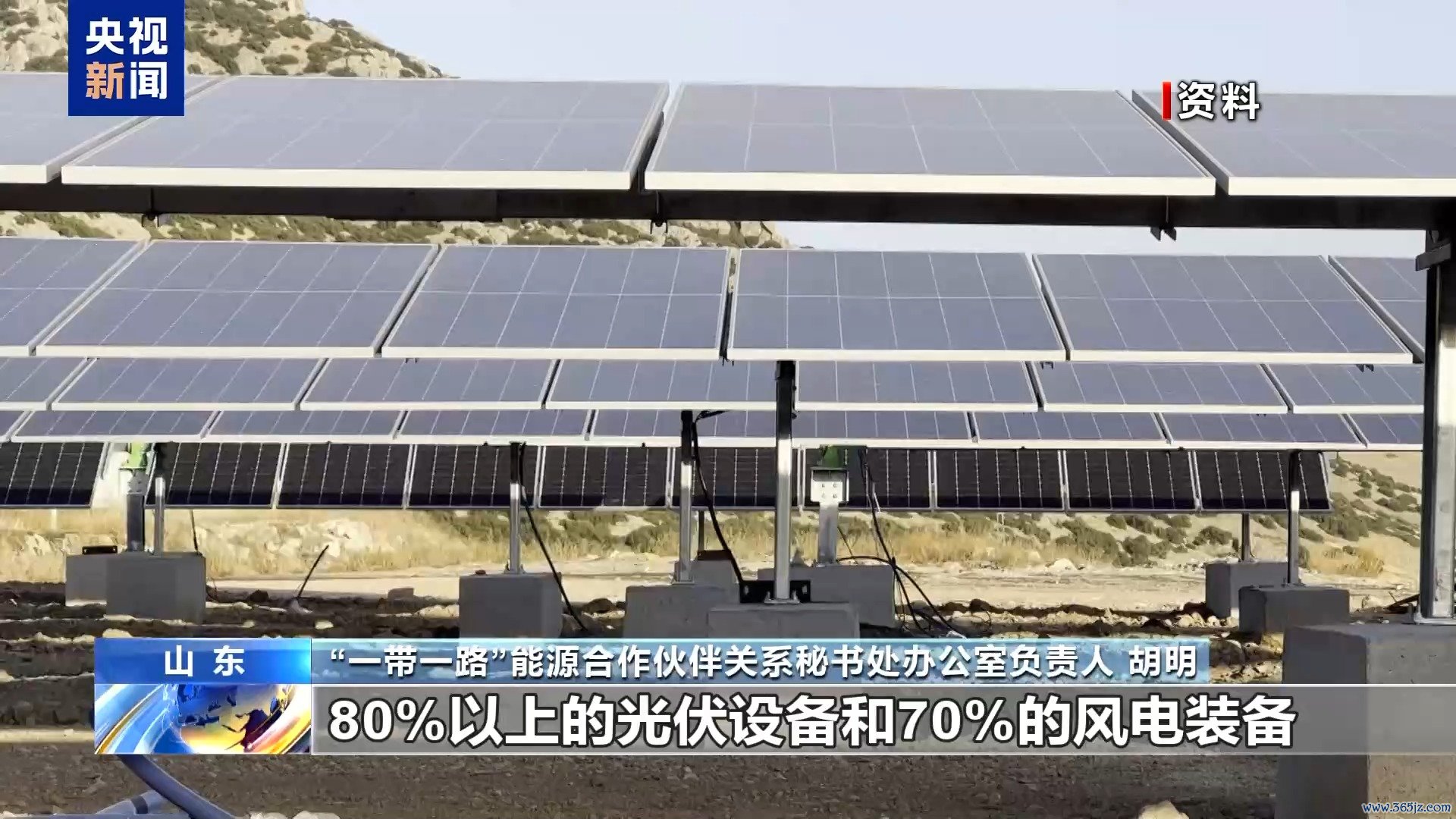 42c79e4b-4607-404f-8b18-f148227441fe.jpe